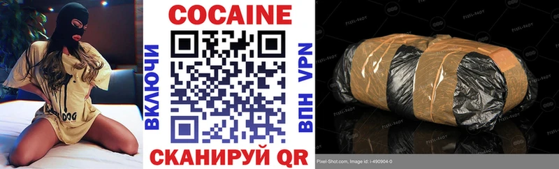мориарти телеграм Меленки КОКАИН FishScale