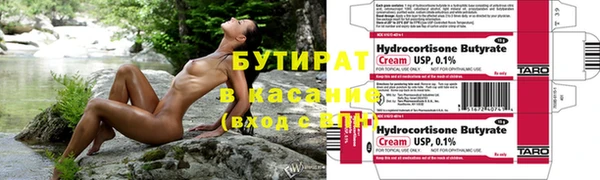 спиды Вязьма