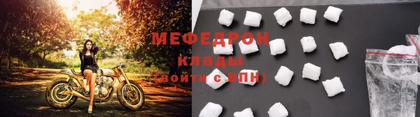 a pvp Вяземский