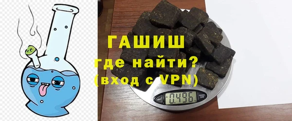 герыч Вязники