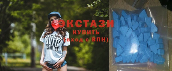 a pvp Вяземский
