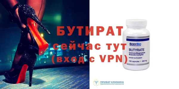 a pvp Вяземский