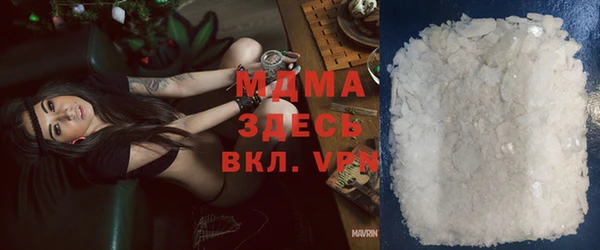 a pvp Вяземский