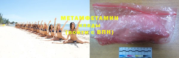 a pvp Вяземский