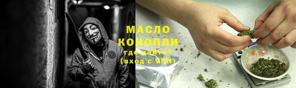 a pvp Вяземский