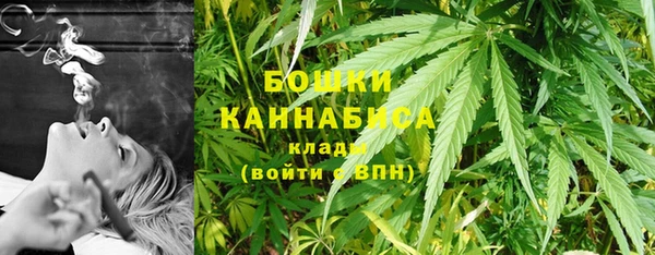 герыч Вязники