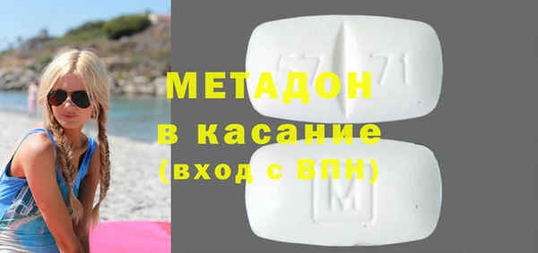 a pvp Вяземский