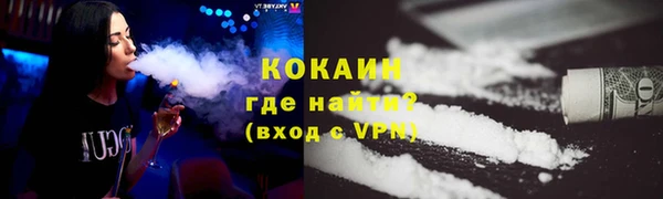 спиды Вязьма