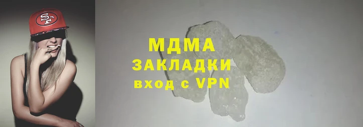 a pvp Вяземский