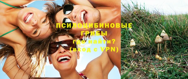 герыч Вязники
