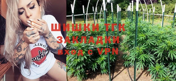 герыч Вязники