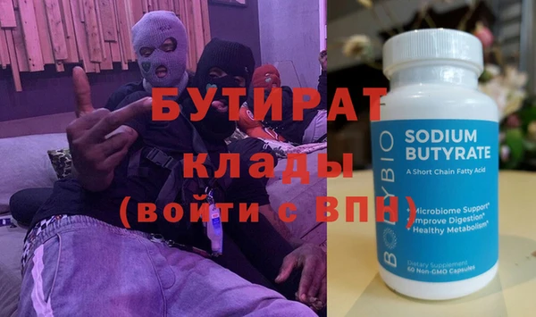 a pvp Вяземский