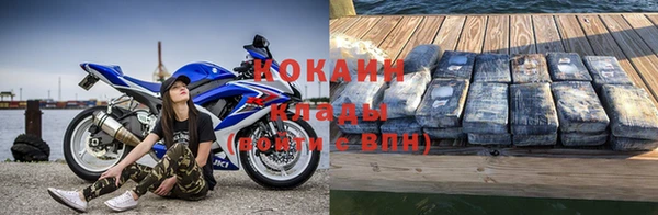 a pvp Вяземский