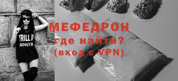 PSILOCYBIN Тайга
