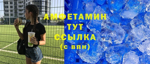 a pvp Вяземский