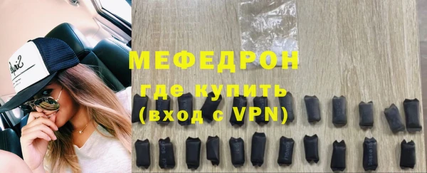 a pvp Вяземский