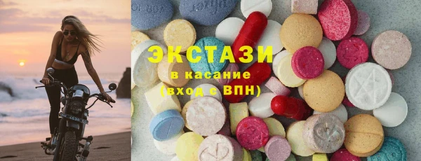 герыч Вязники