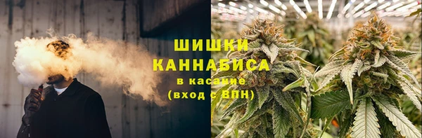 герыч Вязники