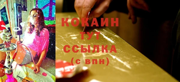 спиды Вязьма