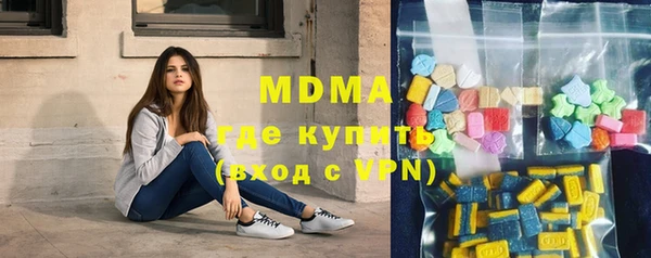 a pvp Вяземский