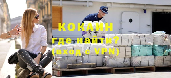 a pvp Вяземский