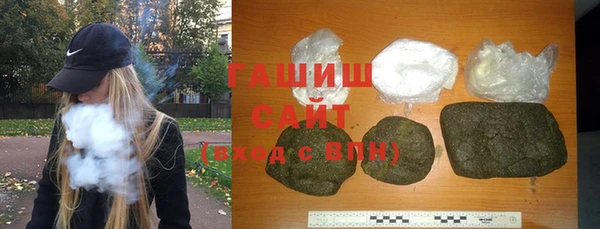 a pvp Вяземский