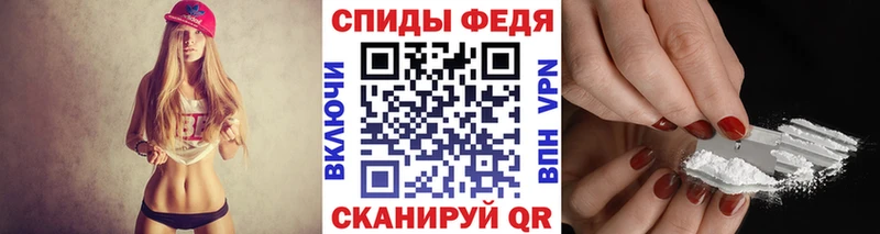 где найти   Меленки  Первитин кристалл 