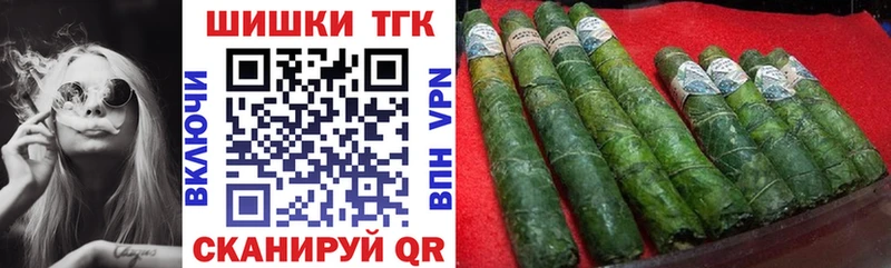 Бошки марихуана MAZAR  Меленки 